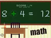 Math Sinal